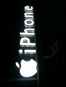 字類